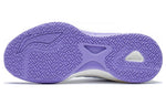 Li-Ning Superlight Speed 1 'Standard White Pinkgreen' ABAS041-1