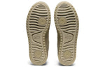 (WMNS) ASICS Japan S PF 'Leopard' 1202A317-252