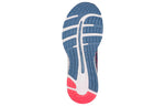 (WMNS) ASICS Gel-Cumulus 20 'Blue Red' 1012A008-401