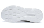 (WMNS) Li-Ning Running 'White Cream' ARSR054-1
