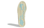 adidas Campus Melting Sadness 'Blue Cream Brown' GY1094
