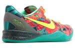 Nike Kobe 8 System Premium 'What The Kobe' 635438-800