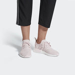 (WMNS) adidas NMD_R1 'Orchid Tint' B37652