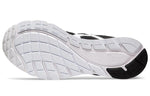 ASICS Gel Feather Glide 5 2E Wide 'Black White' 1011A812-001