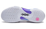 Li-Ning Wade Fission 8 'Wing Vein' ABPT029-11