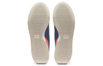 Onitsuka Tiger Ultimate 81 EX 'White Summer Dune' 1183B720-102