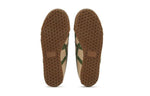 (PS) Onitsuka Tiger Mexico 66 Sneakers 'Beige Green' 1184A049-250