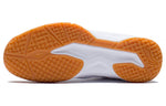 Li-Ning All-Around King21 v1 'Standard White Black' AYTS038-1