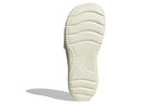 adidas Alphabounce Slide 'Wonder White Sandy Beige Metallic' GY9418