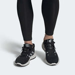 adidas SenseBounce 'Core Black' G27364
