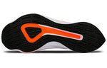 Nike EXP-X14 SE 'Just Do It White Orange Grey' AO3095-100