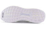 adidas Ultra Boost Uncaged 'Triple White' BY2549