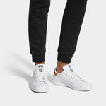 (WMNS) adidas Stan Smith 'Leopard' AC8578