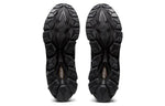 ASICS Gel Quantum 360 7 'Black' 1201A867-001