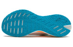 Li-Ning Essential 'White Blue Orange' ARRS003-8