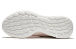 (WMNS) Li-Ning Soft Element Sport Leisure 'Light Pink Purple' AGLS012-3