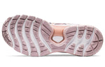 (WMNS) ASICS Gel-Nimbus 22 Wide 'Watershed Rose' 1012A586-702