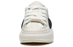 Li-Ning YunYou C4D 'White Black' AZGT089-1