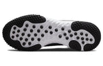 Nike Alpha Huarache Elite 4 TF 'Black White' DJ6523-011