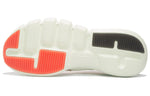 Li-Ning Wade Essence 2.3 Lite ABCS043-1