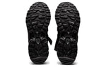ASICS Gel-Sonoma 15-50 MT 'Black Obsidian Grey' 1201A644-001