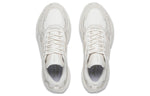 (WMNS) Li-Ning Qixing 'Beige' ARXU008-1