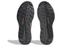adidas Terrex Free Hiker 2.0 'Black' HQ8395