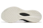 Li-Ning Rouge Rabbit 5 Pro 'Black' ARMS003-2