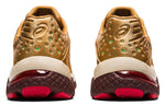 (WMNS) ASICS x Kiko Kostadinov Gel-Teserakt 'Yellow' 1202A003-200