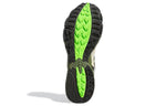 adidas Ivy Park x Savage V4 'Halls Of Ivy' GW1523