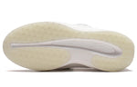 (WMNS) Li-Ning Slay Lite No Boundry Sport Leisure 'Cream White' AZGS048-1