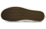 Vans Slip-On LX 'Slate Blue' VN000UDFU9S