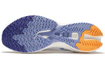 Li-Ning FeiDian Discovery No Boundry 'Standard White' ARMS015-2