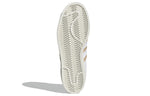 (WMNS) adidas originals Superstar 'White Magic Beige' HQ3968