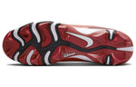 Nike Alpha Huarache 4 Keystone 'University Red' DJ6524-616