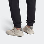 adidas Prophere 'Light Brown' FZ0039