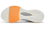 Li-Ning Rouge Rabbit 5 Pro ARMS003-4