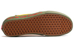 Vans Patta x Vault Chukka 79 Vlt LX Brown VN0A5EFLW31