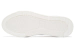Li-Ning Ace Skate Shoes 'Triple White' AGCS031-1