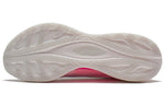 (WMNS) Li-Ning Super Light XIX 'White Pink' ARBS002-5