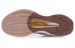 (WMNS) Li-Ning Yueying Boom 'Peach Orange Pink' ARHR128-4