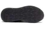 New Balance N.HOOLYWOOD x 57/40 'Black Light Brown' M5740NX