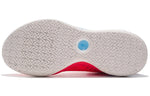 Li-Ning YuShuai 15 V2 Low ABAS007-3