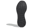 adidas Predator 20.1 TR ADV 'Black' EH2944