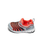 (PS) Nike Dynamo Free Marathon Running 'Grey Red' 343738-629