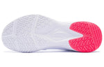 Li-Ning LieTing Lite 'White Black Orange' AYTS024-1