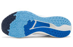 Li-Ning Rouge Rabbit 5 'Standard White Blue' ARMS009-2