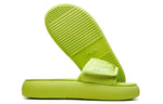 (WMNS) Fila Fusion Slide 'Volt Green' T12W125501FLD