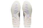 Onitsuka Tiger Reblac Runner MP 'Gray White' 1183A815-100