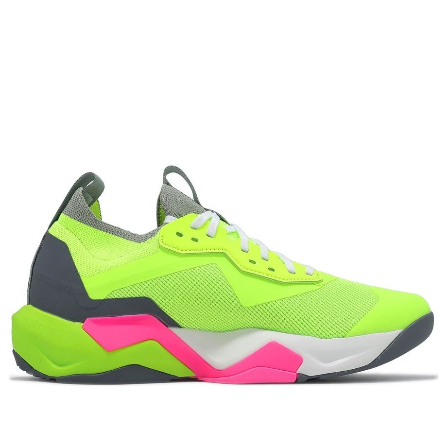 adidas Rapidmove ADV 2 'Lucid Lemon Pink' IH2707